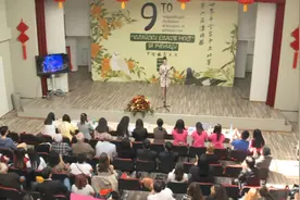 汉语桥2016保中学生大学生中文比赛剪辑版，梦想照亮未来视频封面