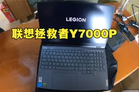 联想拯救者Y7000P 2022款现场开箱开机操作流程现在入手划算视频封面