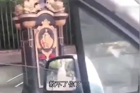 搞笑视频：你在干什么？你在用屁股跟我说话吗？咦，你就放屁，你视频封面