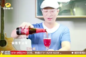 让人又爱又恨的精酿啤酒，味道更为苦涩的啤酒，却回味无穷视频封面