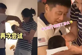 女子坐月子公婆抢着抱娃，婆婆爱不释手，公公多次尝试得手后乐了视频封面