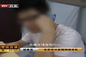 娱乐场所内部藏污纳垢，民警突击查处，执法记录仪拍下这一幕视频封面