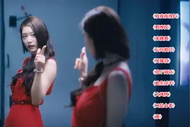 10首2021年的爆红神曲，每首都动感十足，车载首选