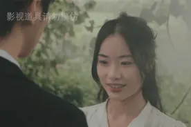 "我喜欢你”有两个意思