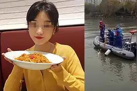 无锡23岁少女夜班路上失联 救援队在附近水域用声呐设备水下探测视频封面