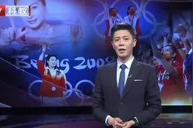 郭晶晶和霍启刚婚后生活，平淡温馨视频封面