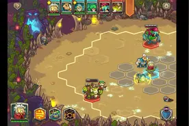 王国保卫战传奇第二章（克茹姆塔克的统治）