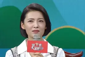 中医“补肾”的用药方法，专家：“八子补肾方”，真是博大精深视频封面