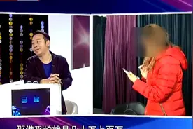 单身26年的遇到了他， 网恋五年男神秘消失，背后究竟有何隐情？视频封面