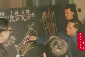 历史上的今天：3月18日视频封面