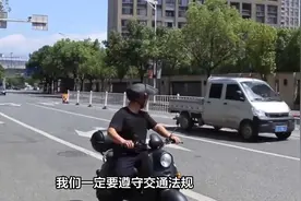 电动车路口左转的正确姿势来了 人人必看