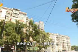 大尺度写真疑似外泄摄影师带着底片消失了？视频封面