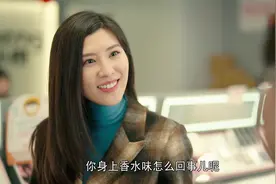 问天：胖子陪媳妇逛商场，嫌她花钱多，谁料反被媳妇将了一军视频封面