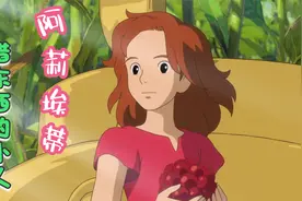 蓦然发现你已经是我心脏的一部分了，因为借走的是糖，还回的是心视频封面