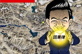 局座张召忠：挑战中国，印度哪来的底气？【局座时评16】视频封面