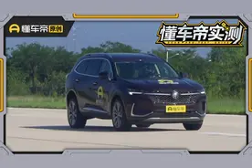 2.0T+48V，30万以内7座SUV昂科威PLUS实测表现如何视频封面