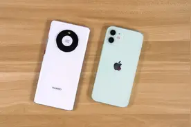 华为Mate40 Pro双扬声器有多强？对比iPhone12，听出差距了！视频封面