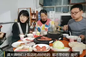 最好的朋友来家做客，小赵拿什么招待，五口人吃美食聊天，真痛快