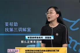 专家解读：过世后注销户口，是否有期限约定？