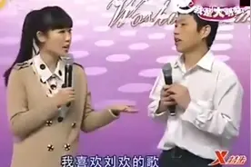 大明星：奇葩男上台装疯卖傻，没想到开嗓一鸣惊人！遭评委质疑视频封面