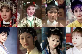 八位薛宝钗的扮演者，哪一位才是你心中的宝姐姐视频封面