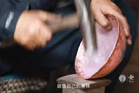 九佬十八怪！云南铜匠为了再现老一辈的手工技艺，花了30年时间！视频封面