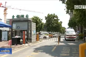 佛山清远发现新冠密接者 两小区实施封闭式管理视频封面