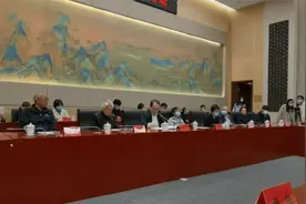 2021年4月26日，北京市档案馆举办了李大钊革命活动学术论坛视频封面
