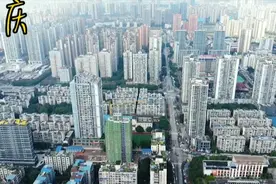航拍重庆市渝北区江北区交界城市风貌光 大家觉得怎么样视频封面