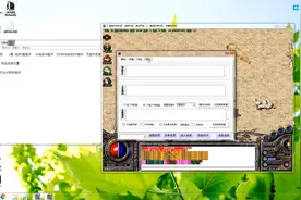 横刀助手G盾登录器挂机使用脚本编辑教程