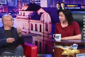 金星秀：一线城市房价一天能涨70万，冯仑分析理由，说的确实靠谱视频封面