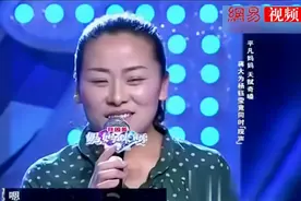 卖牛肉汤妈妈一首《牡丹之歌》有如此惊人绝技！一男一女声音绝了