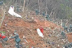 第一部黑匣子找到超48小时，为何还未破解？一大原因成关键点视频封面