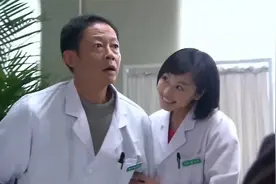 四十：50岁的女婿第一次见40岁的丈母娘，开口一句阿姨好，笑喷了视频封面