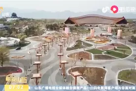 北京世园会今日举行开幕式，将于4月29号到10月7号举办视频封面