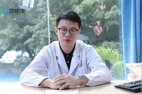 早上起来眼皮、脸浮肿，可能是肾有问题，不要大意视频封面