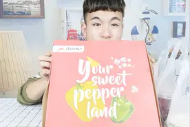 试吃63元必胜客新品“薄脆披萨”，12寸4种口味，每一口都是惊喜