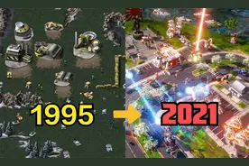 1995~2021《红色警戒》进化史！3分钟看完 红警 25年的变化。