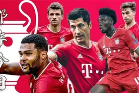 【那年今日】残暴拜仁当之无愧! 第六次问鼎欧冠!@圆梦精灵视频封面