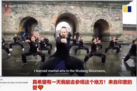 美国人成为中国武当山的大师，外国网友：看起来比中国人更中国化视频封面