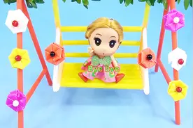 芭比娃娃手工制作吸管秋千玩具教程，婴幼儿宝宝过家家游戏视频