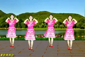 广场舞《贵州姑娘长的美》抒情民谣歌曲，俏美可爱贵州民族舞视频封面