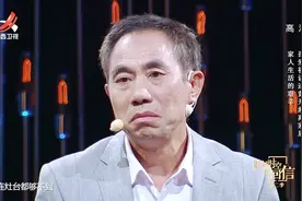 跨越时空的回信：黄开湘烈士后人，讲述黄开湘离家后家人的生活视频封面