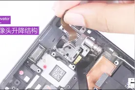 红米k20pro换屏教程（带框）