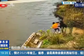 南京女子约朋友游玩，却将朋友推入水库，两人均溺亡，警方已介入视频封面