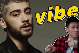 美国年轻人说的vibe到底啥意思？视频封面