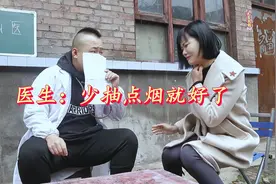 美女喉咙疼找医生看病，没想越看越严重，原因太有趣了视频封面