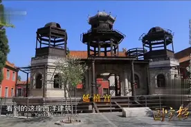 紫禁城内独特的延禧宫，为何是一座没有完工的西洋建筑视频封面