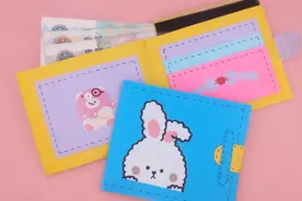 父亲节快到了，教你折大容量钱包礼物送爸爸，手工DIY折纸教学视频封面