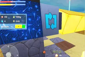 迷你世界:教大家使用机械胶囊制作黄金